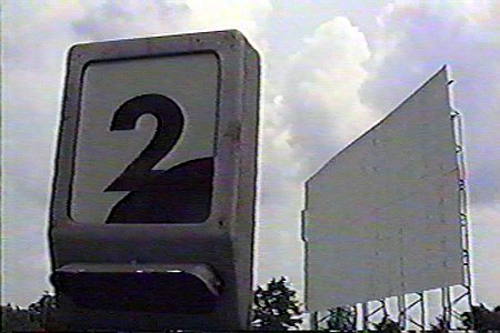 M-78 Twin/Triple Drive-In Theatre - Screen From Darryl Burgess